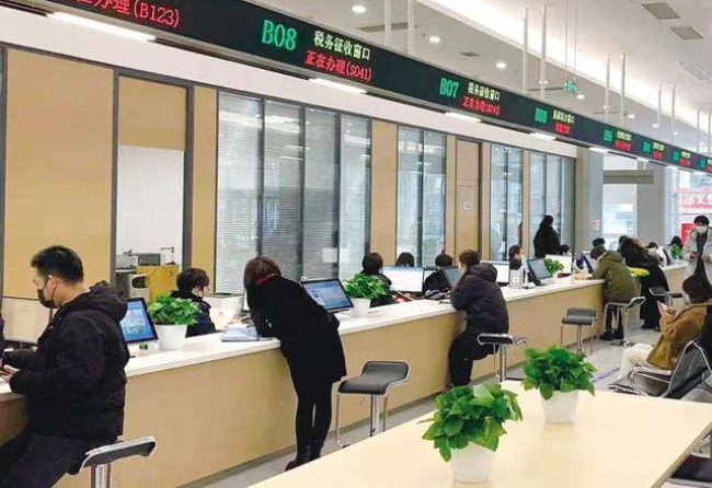 新疆在职住房公积金提取代办条件