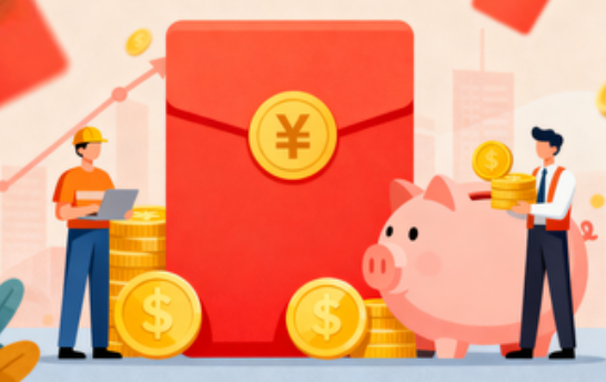新疆购房后公积金提取次数有限制吗?
