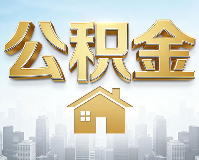 新疆从“跑腿办事”到“全周期管家”
